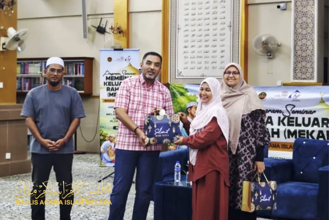 MEKAR Daerah Melaka Tengah MAIM 2026